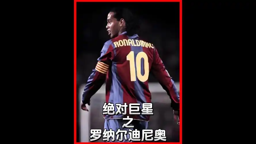 在新时代的