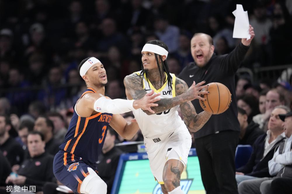 同样显得固 同样显得固